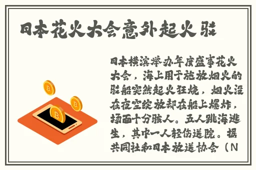 快穿系统欲娃系统np