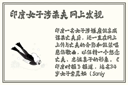 铜铜铜铜铜铜铜好多疼游戏
